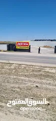  15 ارض استثمارية للايجار حاصلة على ترخيص تجاري