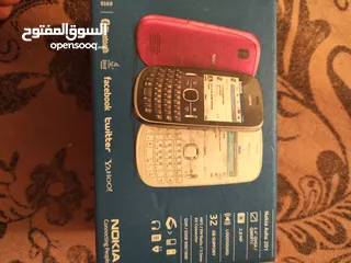  3 هواتف متنوعه تش  خطين و ميموري  بسعر تلفون لوكس