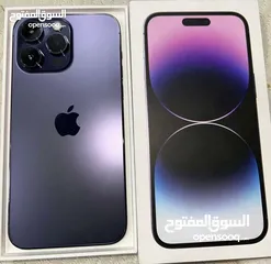  6 iPhone 14 Pro Max   iPhone 14 Pro Max iPhone 14 Pro Max iPhone 14 Pro Max