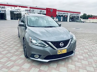  2 nissan sentra for sale or exchange