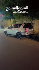  2 جب ريكستون