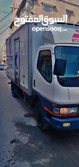  1 ديانا كانتر 2004