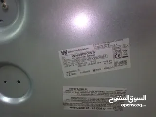  2 غاز 6 عيون بحاله الجديد