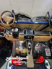  10 قطع غيار أودي و بورش و جولف Audi