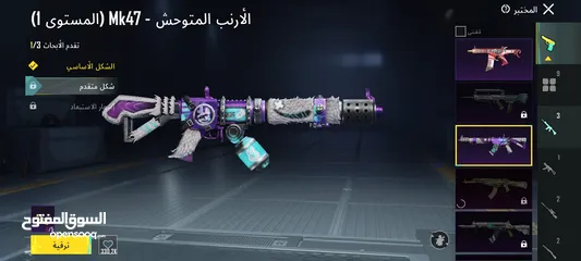  8 حساب ببجي موبايل للبيع
