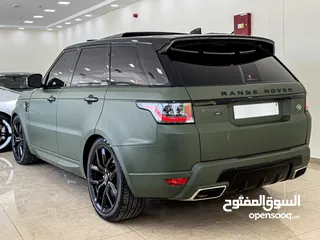  11 Green Range Rover Sport2022