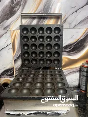  6 ماكنت فشافيش وماكنت عصير سلش