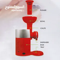  1 ماكينة الآيس كريم BX024 من ماركة BROLAX العالمية  صيفك صار أطيب وأسهل! .  بس حط فواكه مجمّدة... وا