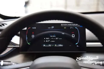  16 Byd Destroyer 05 2024 باقل سعر في السوق