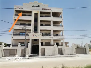  1 شقه فاخره جدا 170م ثالث فني للبيع على شارع البترا شرق كازيه الرجوب واربد مول قراند