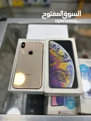  2 iphone xs max