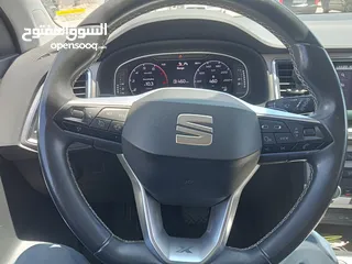  8 اتيكا سيات اكسبيرينس 2021