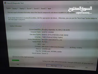  4 كمبيوتر للبيع pc