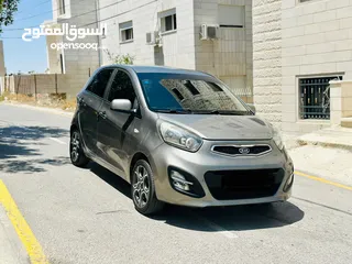  9 كيا مورنيج
