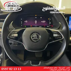  10 سكودا أوكتافيا ستيشن القصه الجديده 2020