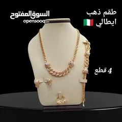  9 ذهب ايطالي  اطقم ذهب ايطالي  اساور ذهب ايطالي