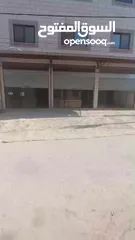  2 محلات ثلاث ابواب مشطبه للبيع كل مساحه محل طول10م فى عرض3,5بارتفاع4متر  نابلس خلف اسكان روجيب