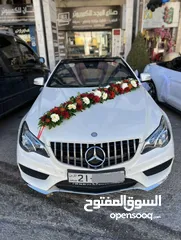  3 مرسيدس الايجار أعراس