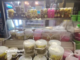  4 ثلاجتين ديلي ايطالية و بلدية شغال ميه بالمية