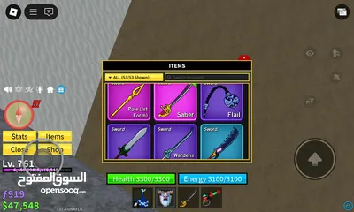  11 حساب بلو لوك و بلوكس فروت  أسطوري