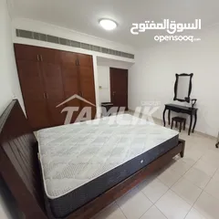  2 Fully Furnished Apartment for Rent in Muscat Hills  REF 396BB