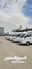  9 ثلاجات وارد كوري هونداي وكيا تبريد وتجميد موديلات 2020 /2021/2022/2023