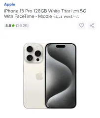  1 iphone 15 pro 128