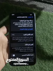  4 ايفون 11 للبيع بدو شاشة لانو تتش ضعيف