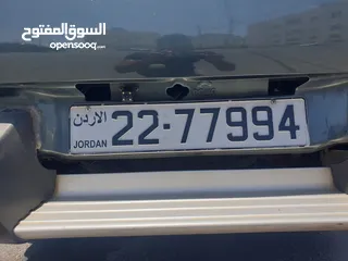  1 رقم مميز للبيع