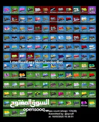  6 حساب شيطون للبيع + سكنات ايتم شوب كثير + طور الزومبي /البيع وجه لوجه