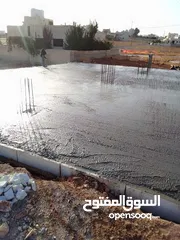  6 مقاولات و صيانة عامة  بناء من الأساس .تشطيبات .كهرباء.ديكورات.دهان . بلاط. تمديدات صحية .