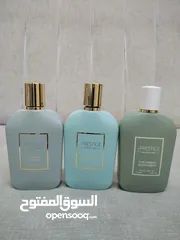  4 عطور عالمية فواحة