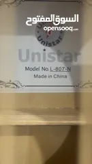  3 جيتار unistar