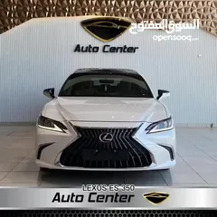  11 Lexus ES 350 2023