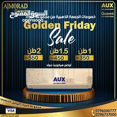  2 مكيف اوكس ويند فري CA طن 1 موديل 2025 توفير طاقه 70% كفاله 5 سنوات شامل توصيل وتركيب مجانا فقط