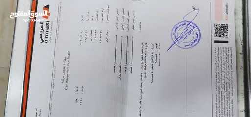  2 نيسان صني 98 ممشى قليل مالك وحيد من الشركة