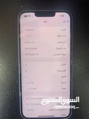  5 ايفون 14 عادي