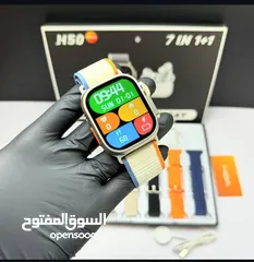  8 باكج H50 الذكي  ساعة أنيقة + سماعة بلوتوث بصوت نقي + 7 أساور يومية لأناقة مستمرة كل أسبوع!