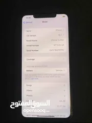  3 ايفون XS MAX 64GB للبيع