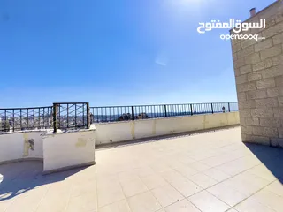  1 رووف للبيع في المصايف قرب وزارة المالية