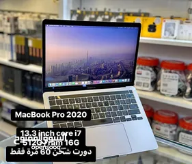  1 Macbook pro 2020