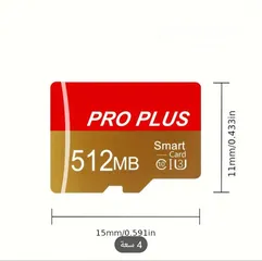  3 مومري 512 GB بالجملة