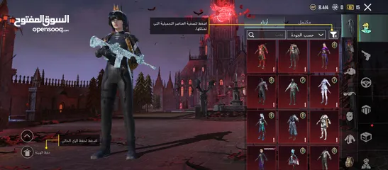 28 حساب ببجي مرتب وفخم جدا