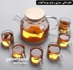  2 كتلي زجاج مع 6اقلاص