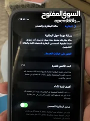  3 ايفون 11 مستعمل مبدل شاشه g64 بطاريه اصليه