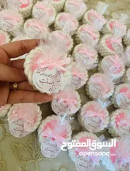  1 توزيعات للعرايس وتوزيعات للمواليد لأجمل زباين من القدس