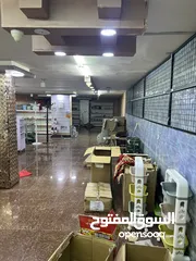  15 محل أدوات منزلية طابقين للبيع بمساحة 407 متر