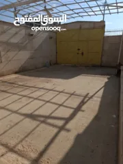  5 ستوديو خلف الاستراحة