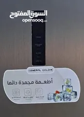  15 تنزيلات وتخفيضات على جميع فريزرات سطحي . عامودي جديدة بالكرتون ودفع عند الاستلام المنتج