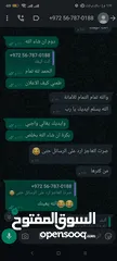  28 اعلانات ممولة ترويج صفحات تصاميم جرافيك وشحن العاب. تطبيقات اطلب الخدمة الي بتناسبك جودة وتميز وثقة